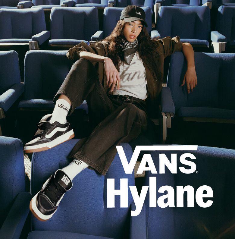 Hylane mob